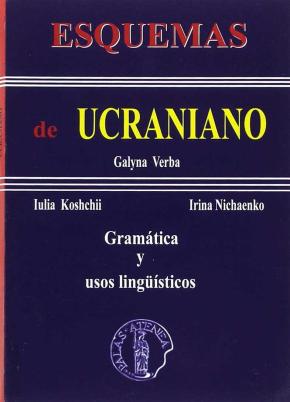 Esquemas de Ucraniano