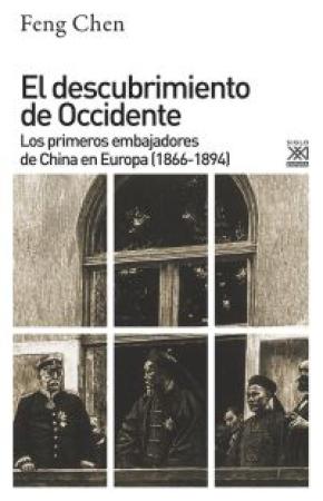 DESCUBRIMIENTO DE OCCIDENTE,EL