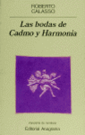 Las bodas de Cadmo y Harmonía