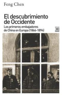 DESCUBRIMIENTO DE OCCIDENTE,EL