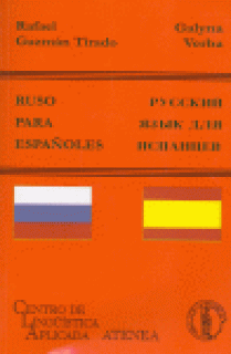 RUSO PARA ESPAÑOLES