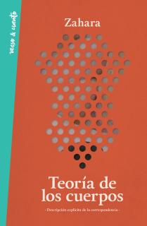 Teoría de los cuerpos