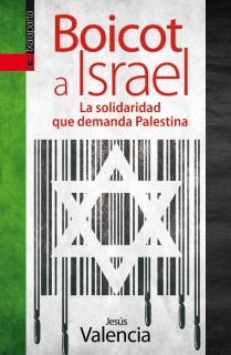 Boicot a Israel