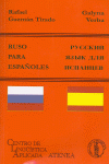 RUSO PARA ESPAÑOLES